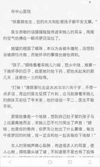 乐动游戏官网